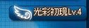 网友贴图
