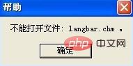 Dingtalk_20230625162333.jpg