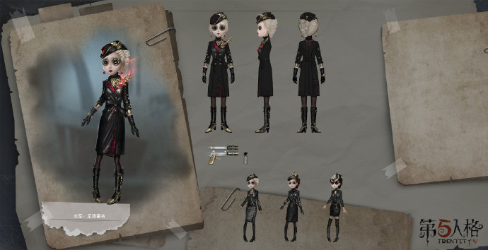 第五人格最新空军稀世时装评测_起重机尼德霍格皮肤