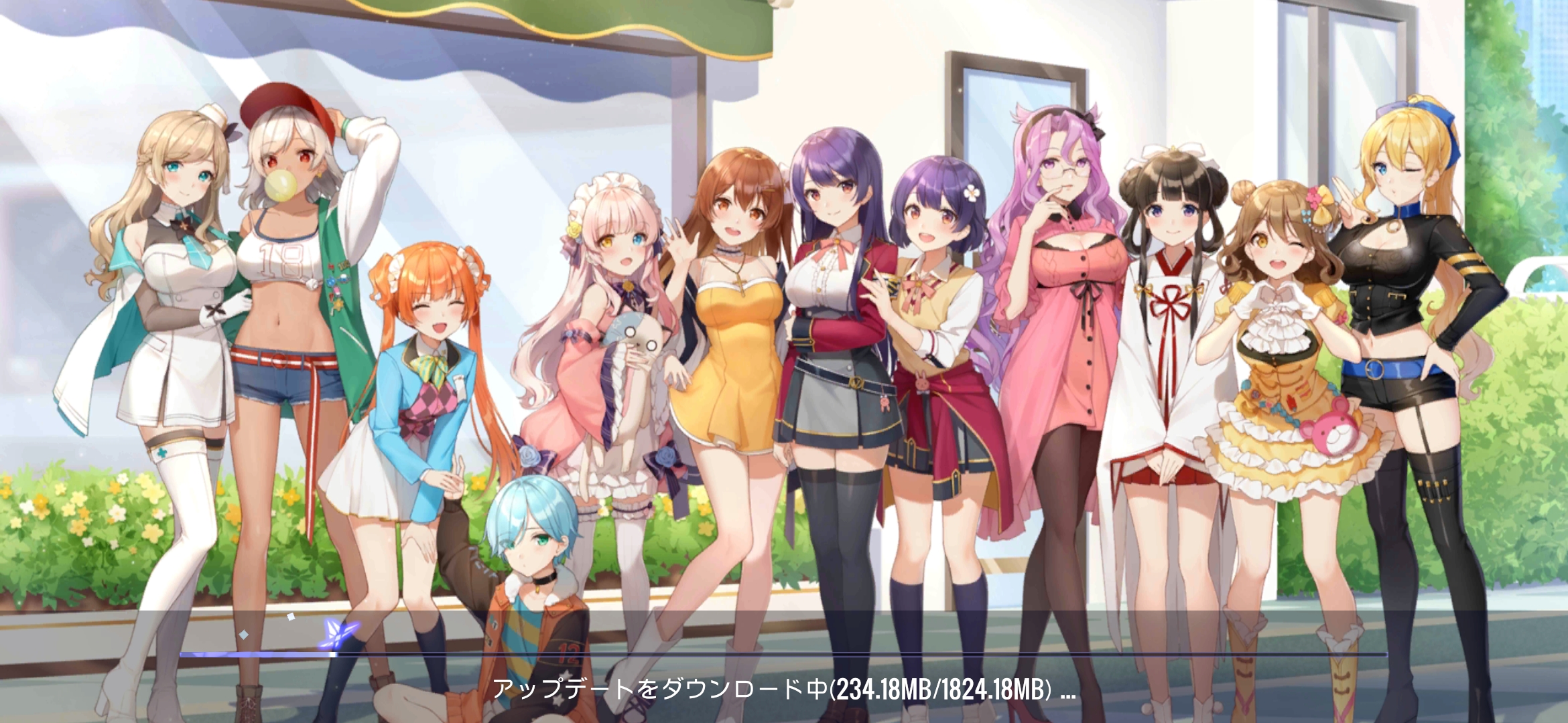 双生视界怎么掀裙子?_掀美女裙子攻略