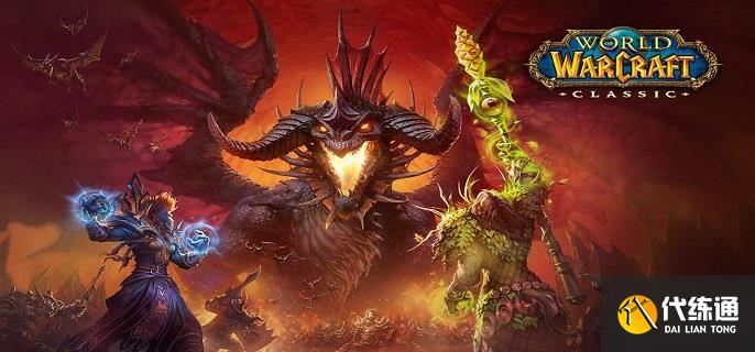 魔兽世界奥格瑞玛战袍在哪买-奥格瑞玛战袍购买位置分享_奥格瑞玛战袍