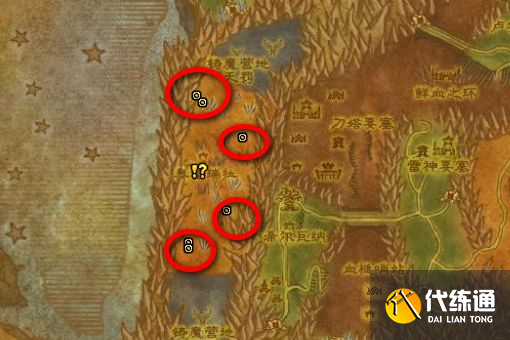 魔兽世界埃匹希斯圣物怎么做?埃匹希斯圣物任务攻略[多图]?_[埃匹希斯圣物]