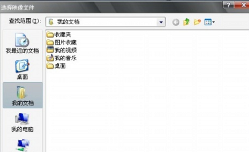 Win10如何打开mdf文件？Win10打开mdf文件的方法