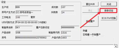 u盘缩水是什么原因？U盘缩水盘怎么恢复？