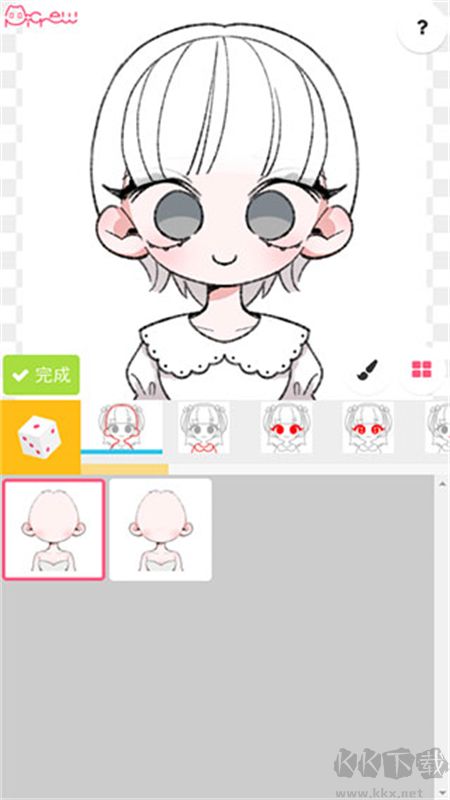 picrewme下载_Picrewme(梦核捏脸)v3.1.4中文版免费下载