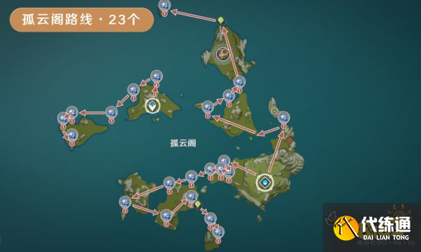 原神星螺采集路线图汇总 星螺快速采集位置大全