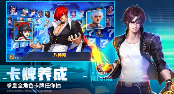 2013年年度最佳游戏有哪些 经典的手游下载排行