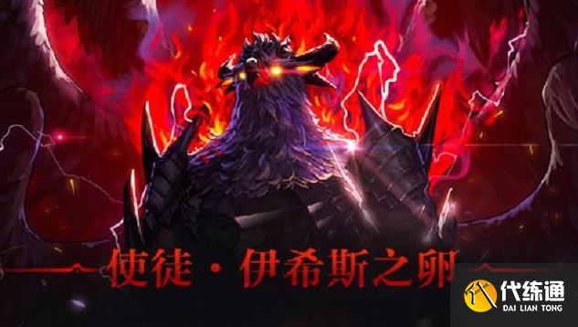 dnf周边商城普雷宠物怎么获得-普雷宠物获取攻略?_地下城宠物怎么获得