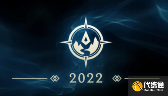 英雄联盟s12总决赛小组抽签规则-S12总决赛小组名单最新_S12总决赛小组抽签规则?