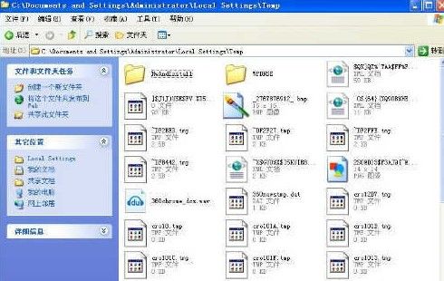 tmp文件用什么打开_tmp文件怎么打开