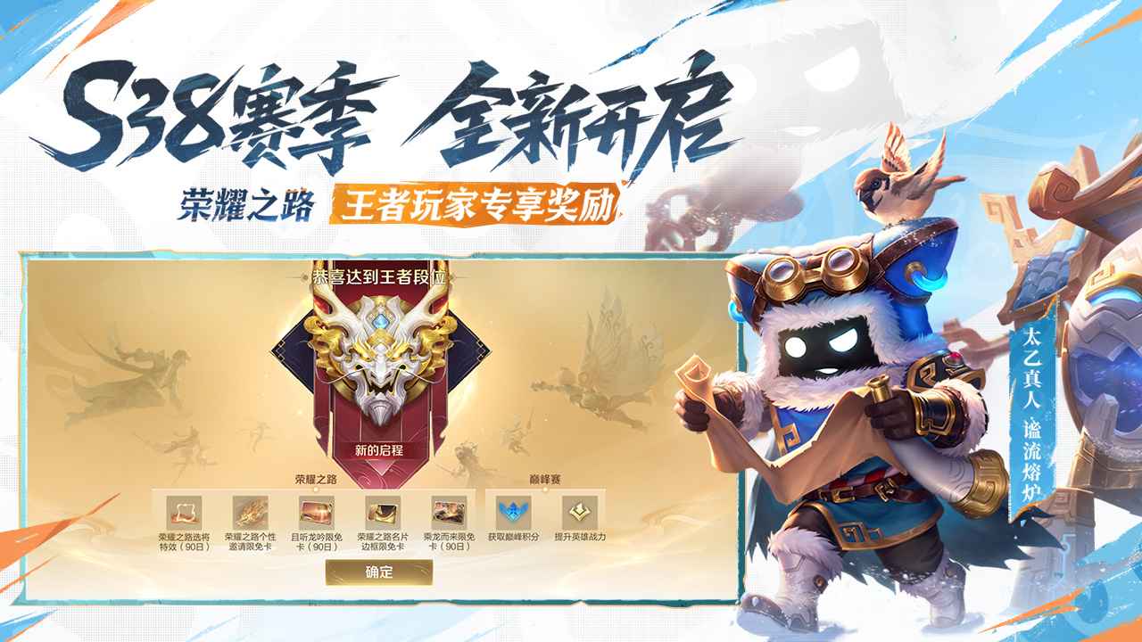 2015年最火的游戏排行榜 人气手游排行榜