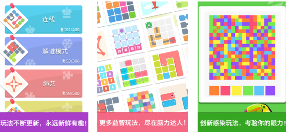 成人锻炼脑力思维的游戏有哪些 热门的锻炼大脑游戏前五2025