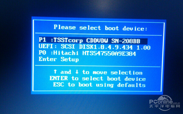 uefi启动是什么意思?_uefi启动是什么意思