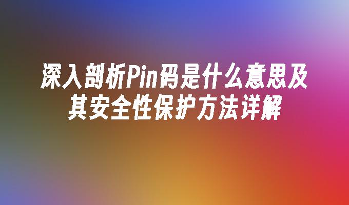 封面