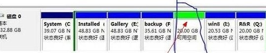 如何安装双系统