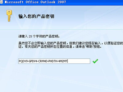 mht文件怎么打开?mht是什么格式?_.mht