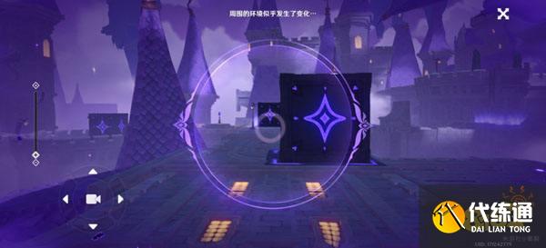 原神寻找城堡模型的碎片攻略 寻找承包模型的碎片怎么做