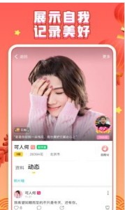 你画我猜下载_你画我猜v10.4.6软件下载
