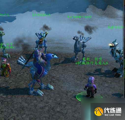 魔兽世界土水派熊猫人声望刷取攻略 含提升声望方法详解