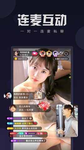 打扑克软件伊人下载_伊人纯净版v6.0.2软件下载