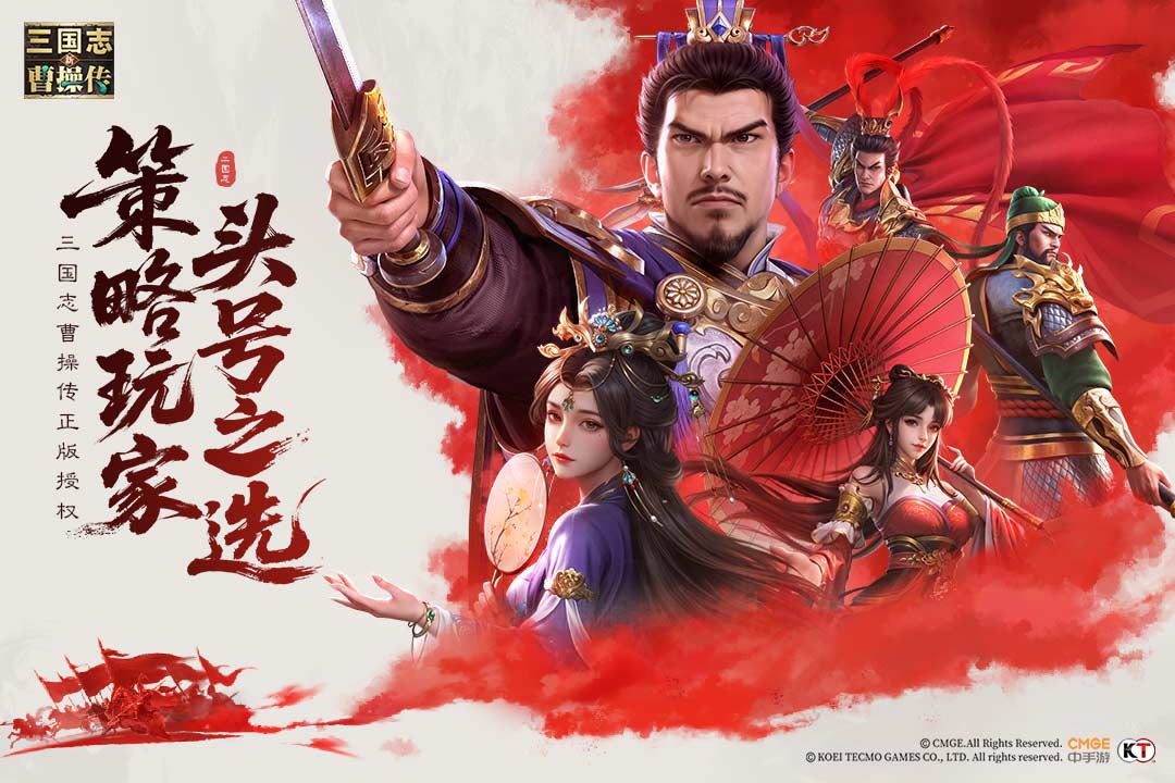 回合制手游十大排行2025 高人气的回合制手游top10