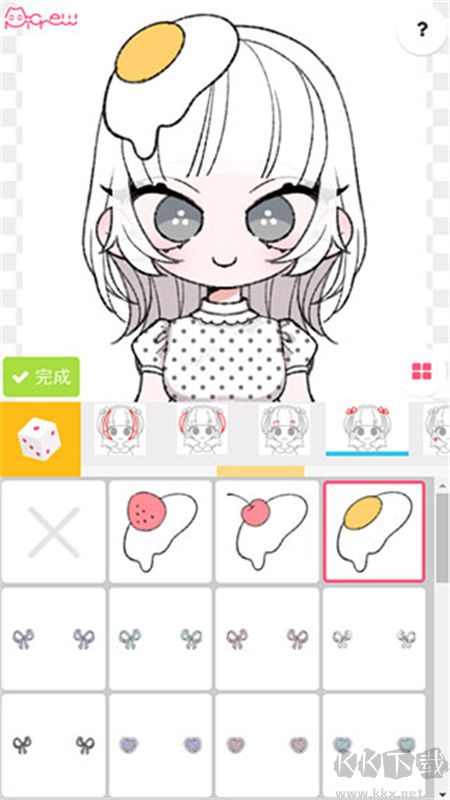 picrewme下载_Picrewme(梦核捏脸)v3.1.4中文版免费下载