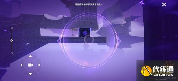 原神寻找城堡模型的碎片攻略 寻找承包模型的碎片怎么做