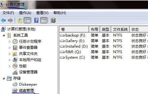 如何安装双系统