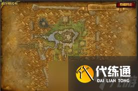 魔兽世界艾泽拉斯钻石获取攻略及出处解析