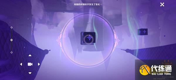 原神寻找城堡模型的碎片攻略 寻找承包模型的碎片怎么做