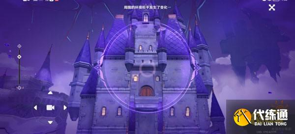 原神寻找城堡模型的碎片攻略 寻找承包模型的碎片怎么做