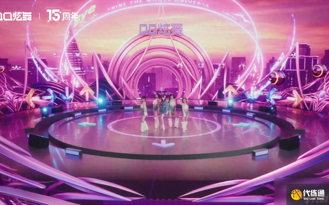 qq炫舞等级点卷怎么获得？等级点卷获取途径方式「已采纳」