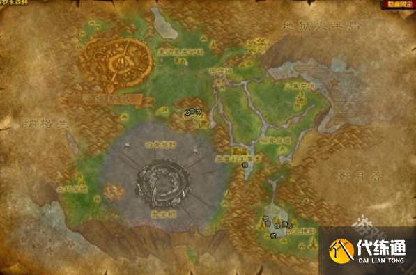 魔兽世界高地杂鱼群位置在哪?高地杂鱼群位置介绍_高地杂鱼群