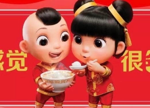 可口可乐、安慕希、中国移动及星巴克福获得方法_可口可乐福