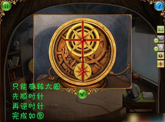Tiny Bang-Story-Free第三关罗盘-小小星球大碰撞第三关罗盘通关攻略