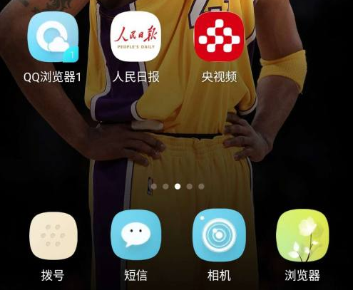 央视频怎么看美育云端课堂直播 看美育云端课堂直播操作方法