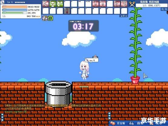 【彩虹岛棋棋乐】游戏