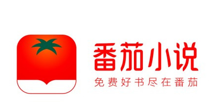 番茄小说怎么下载TXT格式 下载TXT格式的的操作方法