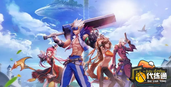 dnf前往瘟疫之源任务怎么做-前往瘟疫之源任务完成攻略?_前往瘟疫之源