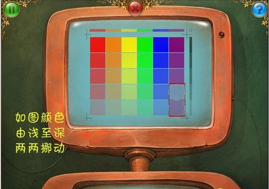 Tiny Bang-Story-Free第三关罗盘-小小星球大碰撞第三关罗盘通关攻略