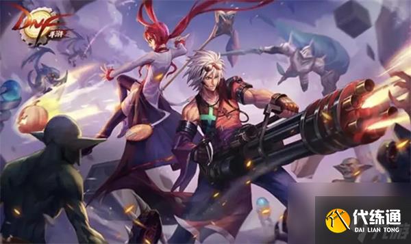 dnf灿烂的宇宙灵魂获取途径_灿烂的宇宙灵魂