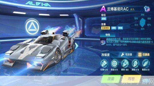 qq飞车蓝钻背景:QQ飞车蓝钻背景:奢华赛道上的尊贵象征