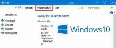 电脑系统打不开浏览器提示无法定位序数459的解决方法