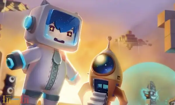 迷你世界激活码2025年最新永久 永不过期兑换码合集