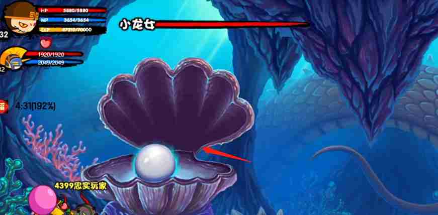 造梦西游3珍珠商店位置一览