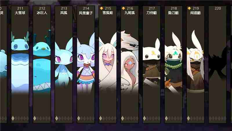 妖之乡黑暗结晶获得方法