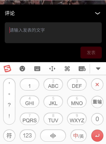 央视频怎么看美育云端课堂直播 看美育云端课堂直播操作方法