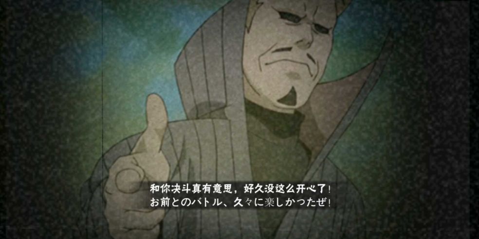 火影忍者手游忍界大战团本攻略_忍界大战副本攻略