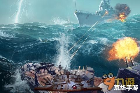 【海战传奇官网】—— 乘风破浪,谱写海战传奇！