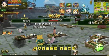 绝世武魂最强宠物排行_武魂宠物